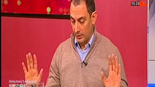 Prelistavanje Stb Gost - Milan Ladjević 27.11.2019.