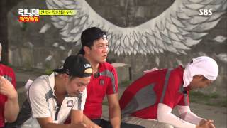 런닝맨 20130804 #24(12)