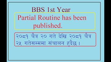 BBS 1st :  Business Statistics || Partial exam routine 2081