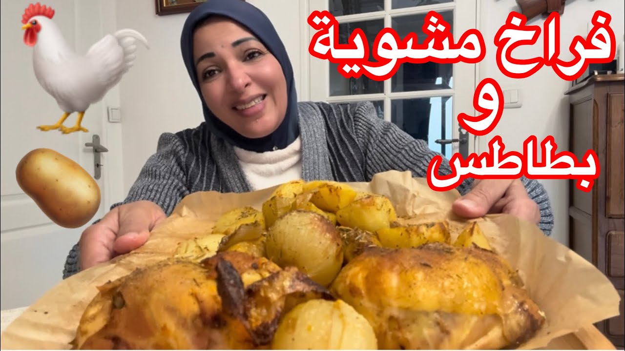 جالي خبر حلو أوي🙏ربنا كبير 🤲