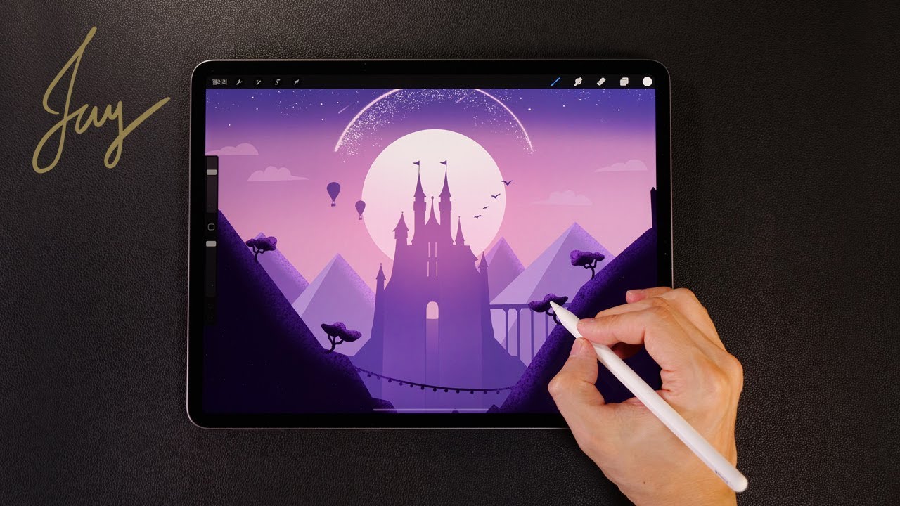 Castle on iPad Pro with Procreate | 아이패드 프로크리에이트 - YouTube Castle On Ipad Pro With Procreate | 아이패드 프로크리에이트 - Youtube