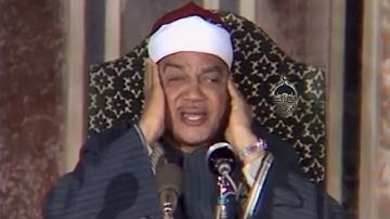 الكروان أبو العينين شعيشع في تلاوة نادرة من أول سورة القمر 1-40 الإذاعة المصرية منتصف الستينات