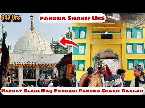 Urs Mubarak 2026, Hazrat Makhdoom Alaul Haq Pandavi (R.A), Urs Sharif 23.24,25 Rajab #urs #bengal