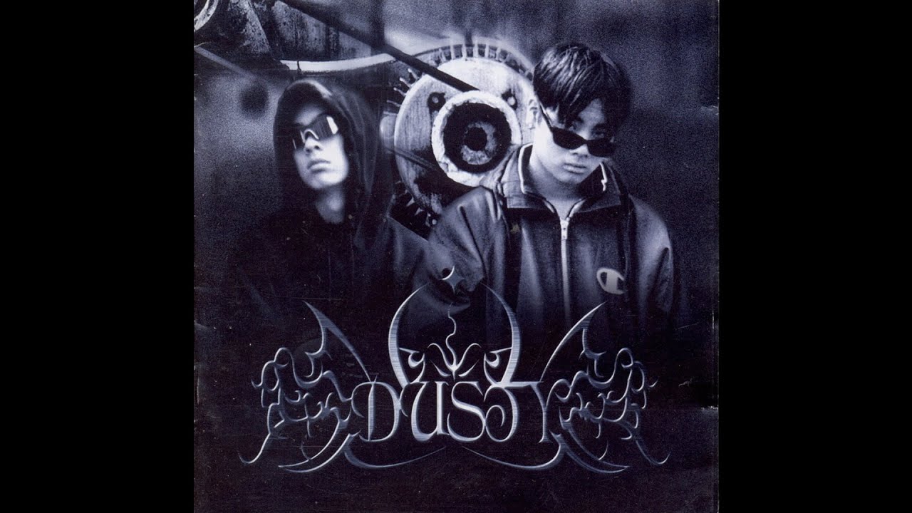 Watch Dusty - 잊을게 on YouTube Watch Dusty - 잊을게 on YouTube