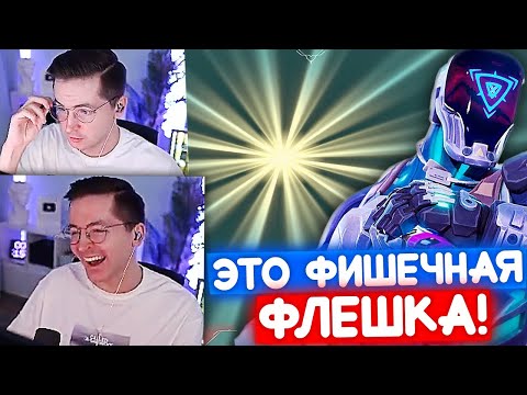 Видео: RECRENT ВПЕРВЫЕ ИГРАЕТ НА KAYO | Нарезка со стрима Рекрента #98