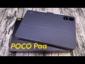 Poco Pad - This Might Be The Best Deal On Android Tablets