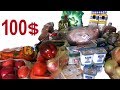 Купил на 100 долларов продуктов в Израиле (22 июл. 2017 г.)