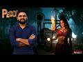 Peddi Movie Malayalam Review | Reeload Media