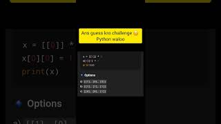 👉 "Only 1% Can Solve These Python Quiz Questions! 🐍🔥 | Coding Challenge"pythonquiz, codingchalleng,