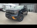 2026 Ford Expedition Tremor Available at Mid-Town Ford