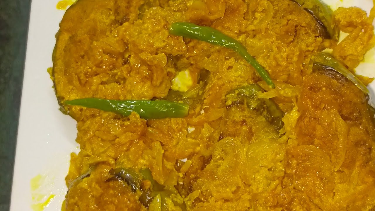 ঘরোয়া স্টাইলে দই বেগুন | ভাতের সাথে পারফেক্ট দই বেগুন | Doi Begun Recipe | Eggplant in Yogurt Curry