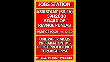 ASSISTANT (BS-16) 59H2020 PROVINCIAL DISASTER MANAGEMENT AUTHORITY BOR SOLVED PAPER PART 3