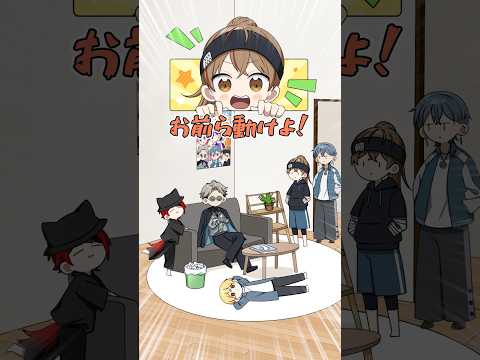 【ハンドレコラボ】ゆっくり変化に君は気づける？ #すとぷり #ハンドレッドノート #anime #すとぷり10周年ライブ