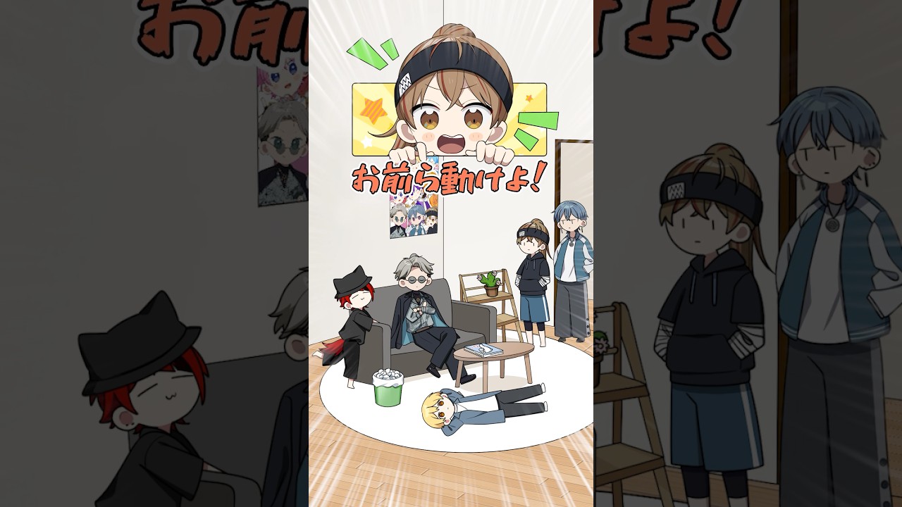 【ハンドレコラボ】ゆっくり変化に君は気づける？ #すとぷり #ハンドレッドノート #anime #すとぷり10周年ライブ