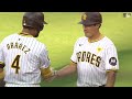 Tigers vs Padres Highlights | 9/2/24
