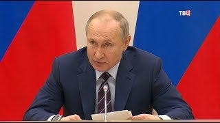 18.01.2020. Постскриптум 18.01.2020. Постскриптум