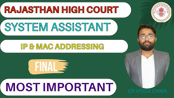 SYSTEM ASSISTANT RAJASTHAN HIGH COURT ||IP ADDRESS AND MAC