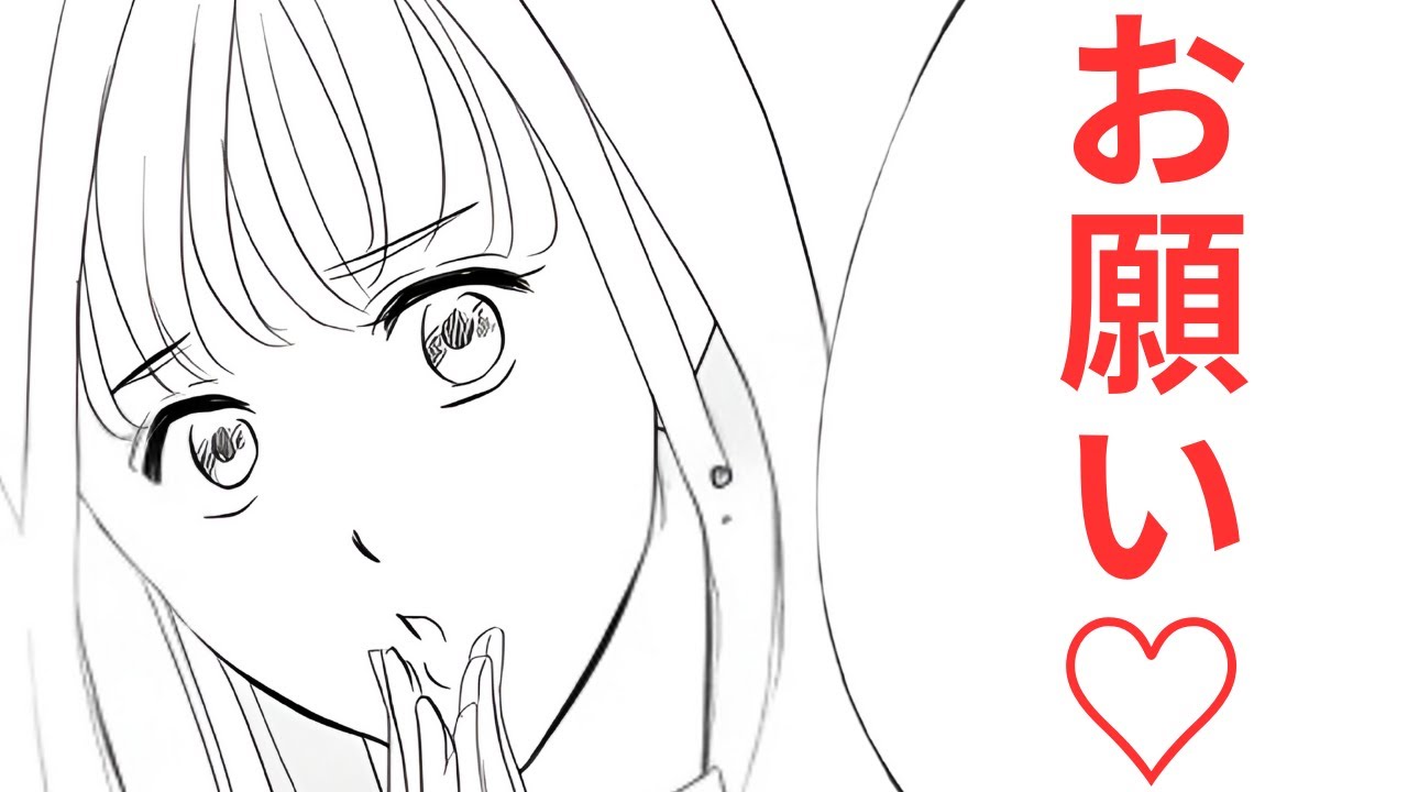 「お姉ちゃん助けて♡」不倫の慰謝料を姉に押し付けようとする妹→わがままな妹を“一切助けなかった”結果【漫画】【2本立て】