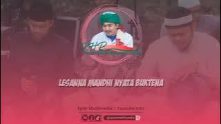 🔵 Lirik Sholawat! Penuh Ben Nur By Al Mahabbah Walisongo Mimbaan Panji Situbondo (Full Lirik)