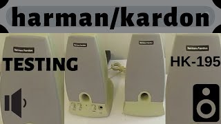 Harman Kardon HK-195 Powered MultiMedia 