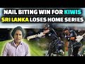 Nail biting win for Kiwis | Sri Lanka Loses home Series | Ramiz Speaks |AA NEWS NETWORK