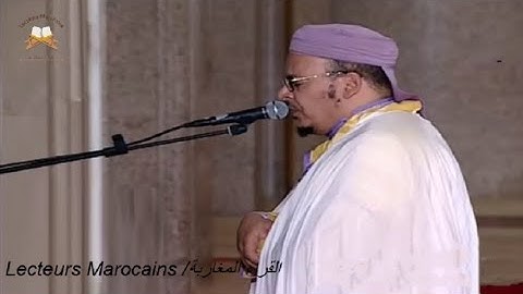 سورة إبراهيم بالصيغة المغربية لشيخ عمر القزابري | omar-al-kazabri
