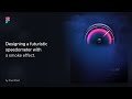 How To Design a Stunning Speedometer in Figma