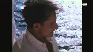 영화 '지중해' OST 'Meditertaneo'_Giancarlo Bigazzi 곡