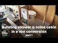 Shower and Toilet cabin building in van conversion. Wood frame. Bathroom for diy campervan or RV.