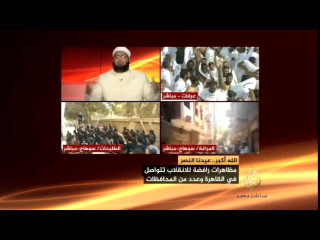أفضل الأعمال لمن لم يحج