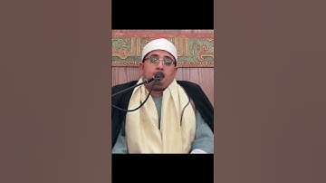 اجمل مقام الرست تلاوة القران الشیخ محمود الشحات سورة قریش تعلیم المقامات