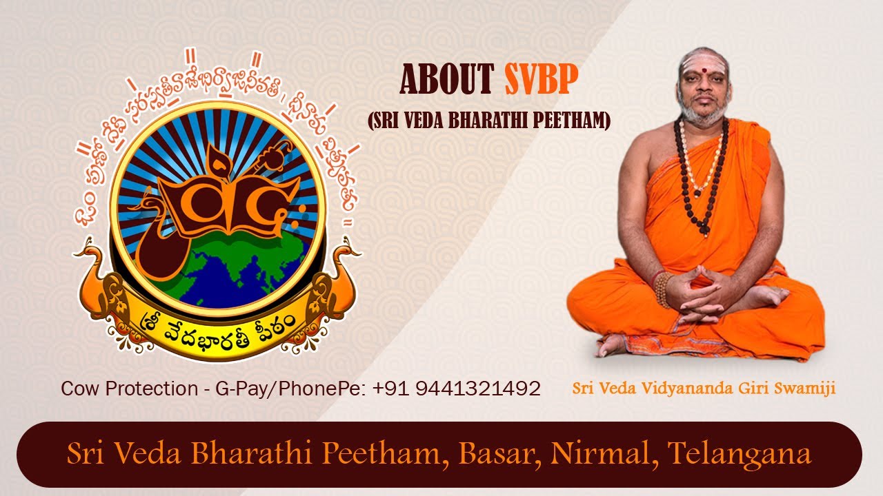 About Sri Veda Bharathi Peetham Presentation of SVBP 4k YouTube