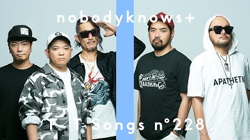 nobodyknows+ - Hero