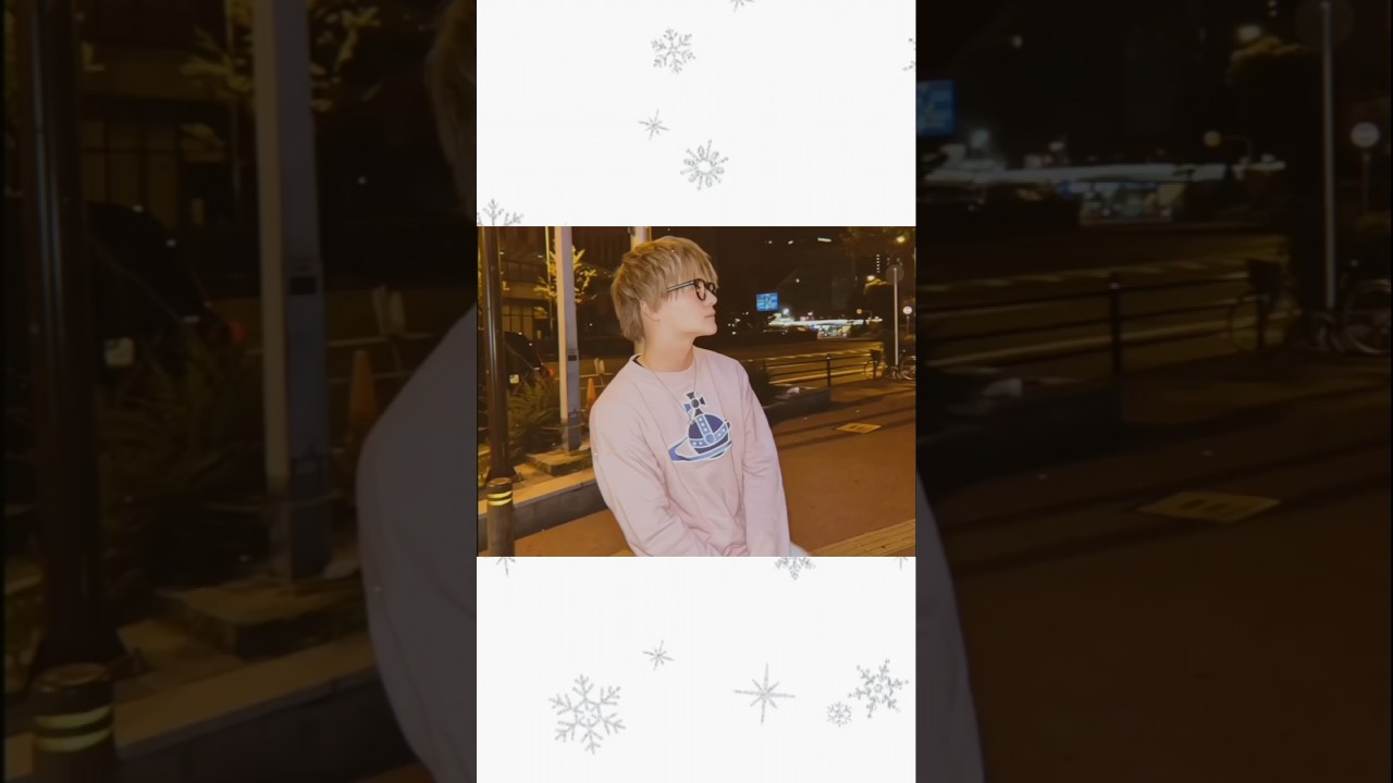 𐂂𖠰 \ ᴍᴇʀʀʏ ᴄʜʀɪsᴛᴍᴀs / ꊛ໋̝❅ #shorts #クリスマス #歌詞動画 #こたつ