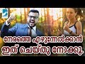 നേരത്തെ എഴുനേൽക്കാൻ മടിയാണോ ? ഇങ്ങനെ ചെയ്‌താൽ മതി