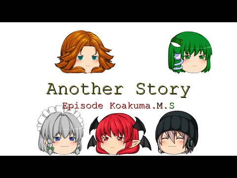 Another Story Episode Koakuma M S 第全話 Devil May Cry