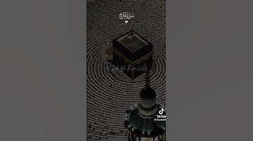 سورة الحجتلاوة خاشعة للشيخ ماهر المعيقلي#قران #القران_الكريم #قران_كريم #راحة_نفسية#تلاوة_خاشعة