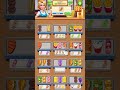 Grill Cooking #1 #games #gaming #androidgames #gameplay #gamer #puzzle #funny #satisfying