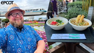 Epcot June 2022 | NEW Disney Visa Character Photo & Simple Plan Concert | Walt Disney World Resort
