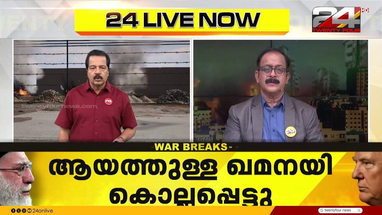 പുതിയ നേതാവിനായി നീക്കങ്ങൾ;മകൻ പിൻഗാമിയാകുമെന്ന് റിപ്പോർട്ടുകൾ|Iran Israel Attack