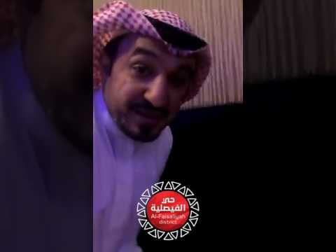 مسكن الضيافه في الدمام من المساكن الجميلة