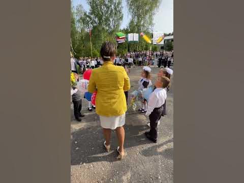 1сентября - YouTube