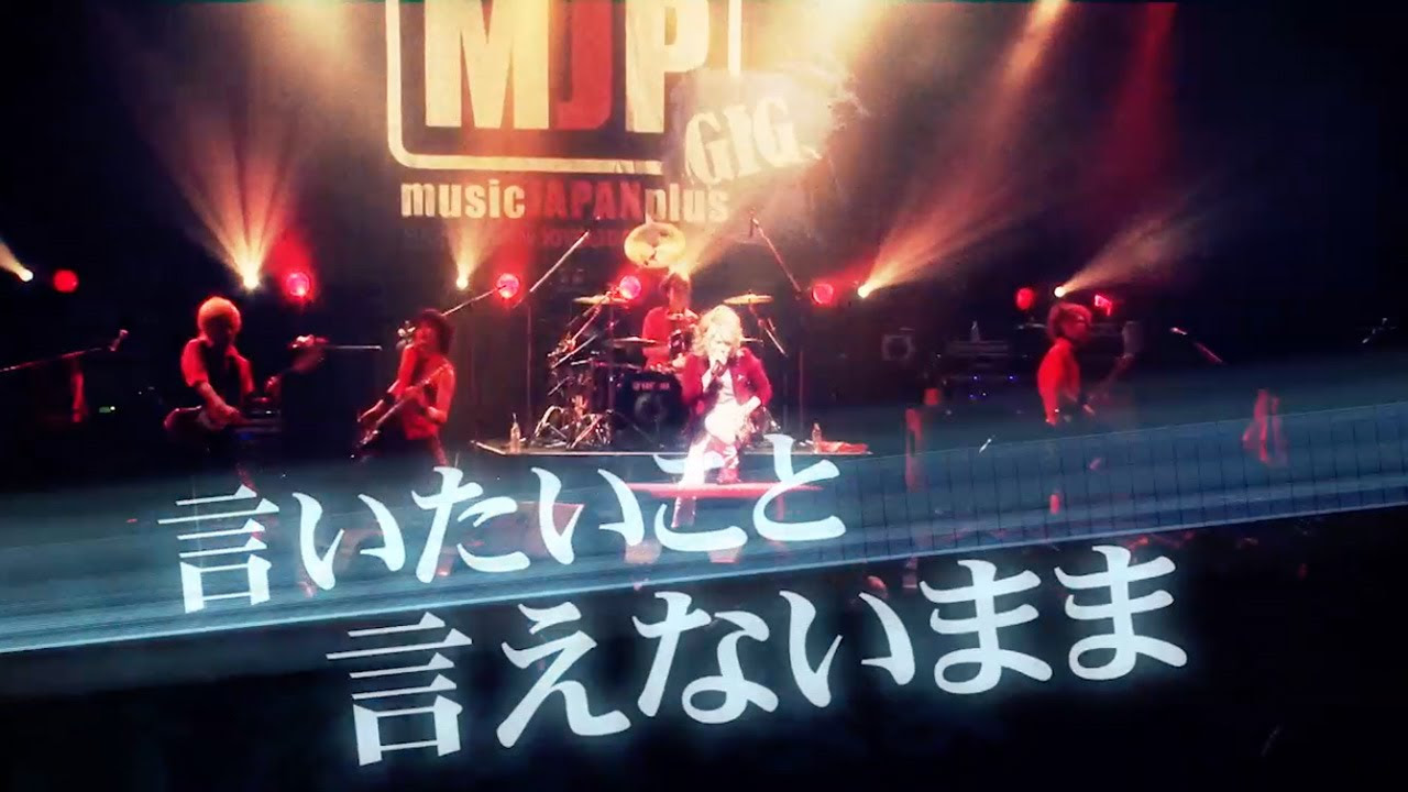 Anli Pollicino LAST TOUR「Immortal」ツアー告知動画 - YouTube