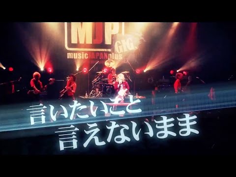 Anli Pollicino「NONONON」FULL PV　live at TSUTAYA O-EAST 2015.3.22
