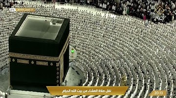صلاة المغرب الاثنين 21-8-1444هـ الشيخ فيصل غزاوي  -  من سورة سبأ [10 - 21]
