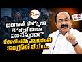 బెంగాల్ ఫార్ములా కేరళలో కూడా పనిచేస్తుందా?కేరళలో బీజేపీ ఎదుగుదలతో కాంగ్రెస్‌లో భయంUDF Victory Kerala