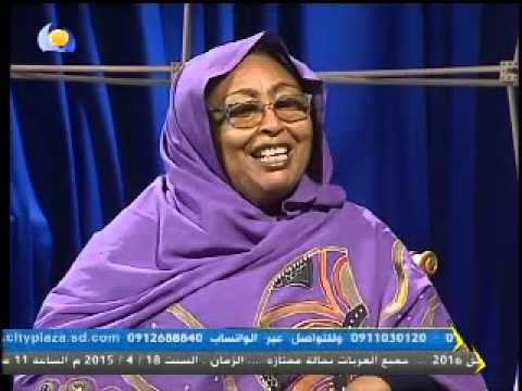 بلقيس عوض الجمال في دارفور يفوق حد الوصف