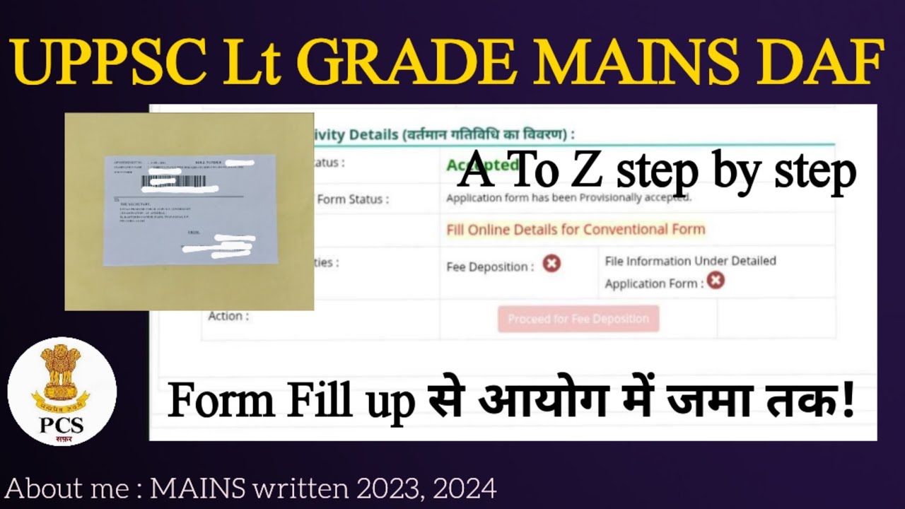 up lt grade mains form fill up #uppscltgrade #upltmainsform # ...
