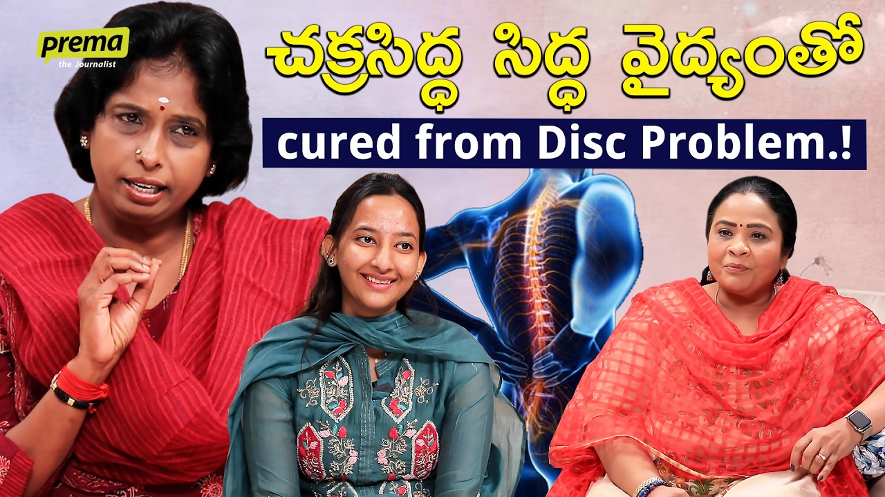 Healing from Disc Problem | Dr Sathya Sindhuja | ChakraSiddh Healing Centre | EP 30