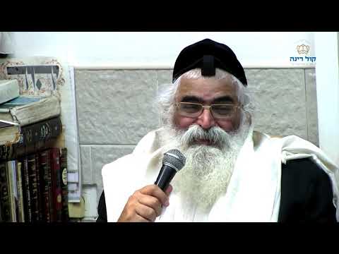 הרב יורם אברג'ל-המסר היומי-סעודת משיח-כ''ב ניסן תשפ''א